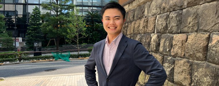 Meros’ fall research assistant Nodoka Kudo has arrived – welcome!